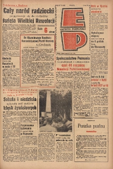 Express Poznański 1961.11.06 Nr261