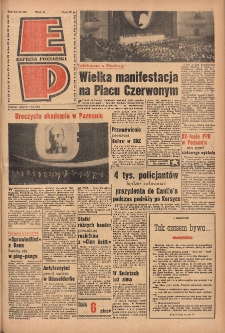Express Poznański 1961.11.07 Nr262