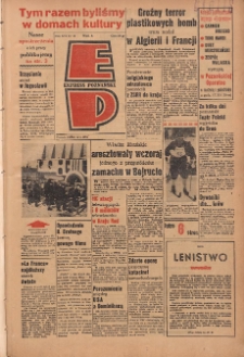 Express Poznański 1962.01.12 Nr10