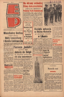 Express Poznański 1962.01.15 Nr12