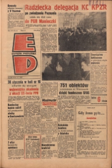 Express Poznański 1962.01.17 Nr14