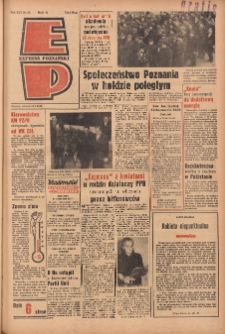 Express Poznański 1962.01.30 Nr25