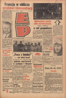 Express Poznański 1962.02.12 Nr36