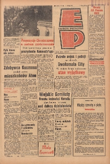 Express Poznański 1962.02.14 Nr38