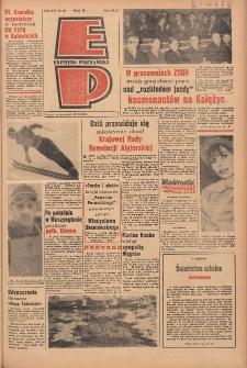 Express Poznański 1962.02.26 Nr48