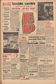 Express Poznański 1962.03.10 Nr59