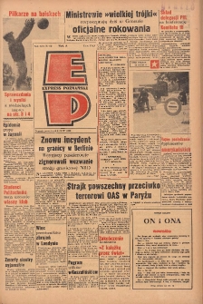 Express Poznański 1962.03.12 Nr60