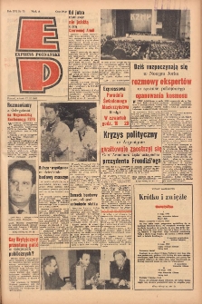 Express Poznański 1962.03.27 Nr73