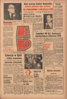 Express Poznański 1962.04.02 Nr78