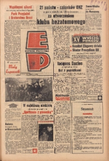 Express Poznański 1962.04.05 Nr81