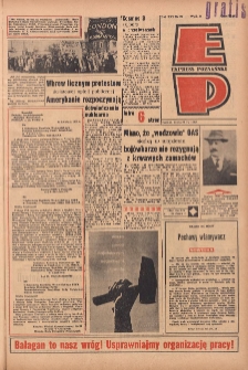 Express Poznański 1962.04.25 Nr97