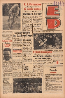 Express Poznański 1962.05.07 Nr106