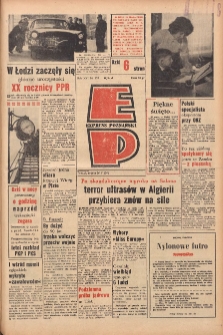 Express Poznański 1962.05.26 Nr123