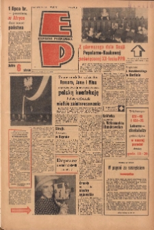 Express Poznański 1962.06.27 Nr149