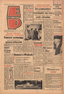 Express Poznański 1962.07.03 Nr154