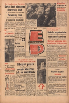 Express Poznański 1962.07.10 Nr160