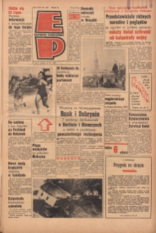 Express Poznański 1962.07.13 Nr163