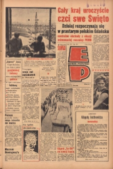 Express Poznański 1962.07.21 Nr170