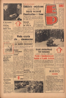 Express Poznański 1962.07.26 Nr174