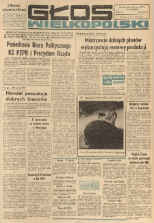Głos Wielkopolski. 1974.03.20 R.30 nr67 Wyd.A