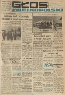 Głos Wielkopolski. 1974.06.28 R.30 nr152 Wyd.A