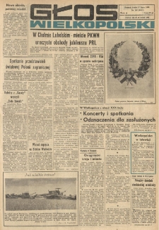Głos Wielkopolski. 1974.07.17 R.30 nr168 Wyd.A