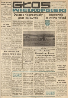 Głos Wielkopolski. 1974.08.20 R.30 nr196 Wyd.A