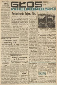 Głos Wielkopolski. 1974.10.25 R.30 nr250 Wyd.A