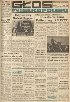 Głos Wielkopolski. 1973.10.17 R.29 nr246 Wyd.AB