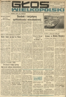 Głos Wielkopolski. 1973.10.19 R.29 nr248 Wyd.AB