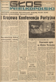 Głos Wielkopolski. 1973.10.23 R.29 nr251 Wyd.AB