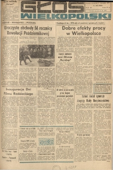 Głos Wielkopolski. 1973.11.08 R.29 nr265 Wyd.AB