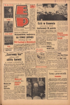 Express Poznański 1962.08.06 Nr183