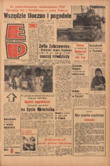 Express Poznański 1962.08.07 Nr184