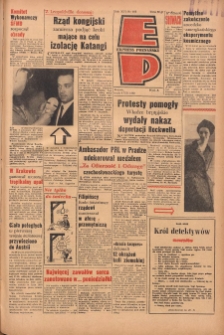 Express Poznański 1962.08.08 Nr185