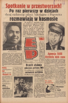 Express Poznański 1962.08.13 Nr189