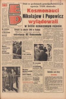 Express Poznański 1962.08.15 Nr191