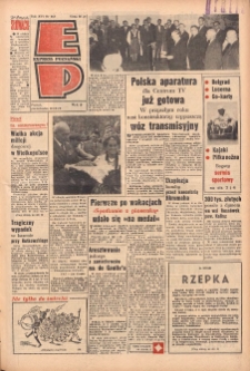 Express Poznański 1962.09.10 Nr213