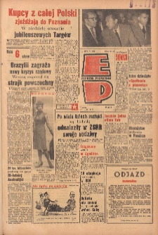 Express Poznański 1962.09.15 Nr218