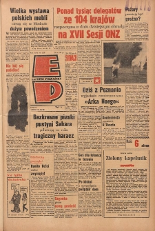 Express Poznański 1962.09.18 Nr220