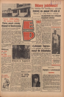 Express Poznański 1962.09.24 Nr225