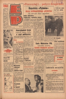 Express Poznański 1962.09.25 Nr226