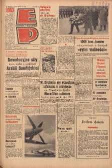 Express Poznański 1962.10.08 Nr237