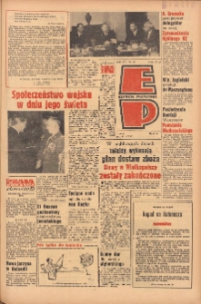 Express Poznański 1962.10.12 Nr241