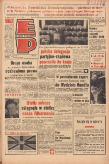 Express Poznański 1962.10.20 Nr248