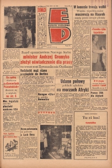 Express Poznański 1962.10.23 Nr250