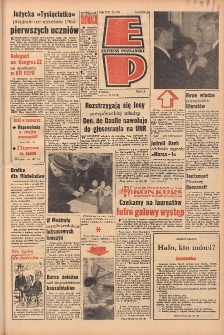 Express Poznański 1962.11.17 Nr271