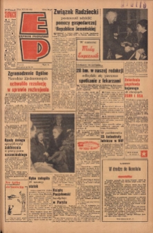 Express Poznański 1962.11.22 Nr275