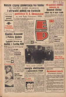 Express Poznański 1962.12.13 Nr293