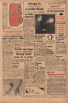 Express Poznański 1962.12.15 Nr295